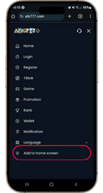  app ဒေါင်းလုဒ်လုပ်နည်း