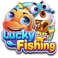 ငါးပစ်ဂိမ်း lucky fishing