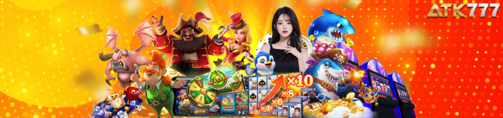 ATK777 မန်ဘာသစ်